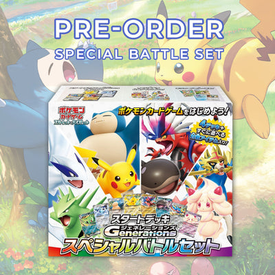 PRE-ODER Pokemon TCG Start Deck Generations Special Battle Set