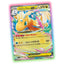 Pokemon TCG Mega Dream ex M2a Booster Box