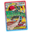 Pokemon TCG Mega Dream ex M2a Booster Pack