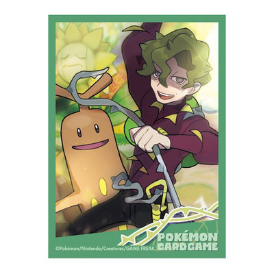 Pokémon TCG Pokemon Trainers Card Sleeves "Brassius & Sudowoodo"