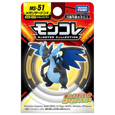 figurine pokémon gueriaigle braviary nintendo tomy figurine pokémon gueriaigle braviary nintendo tomy