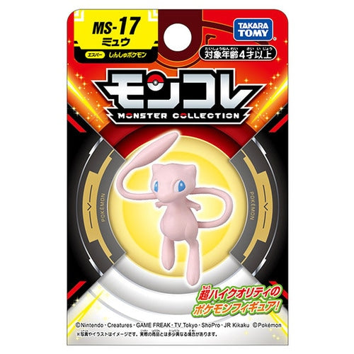 Pokémon Moncolle "Mew" MS-17