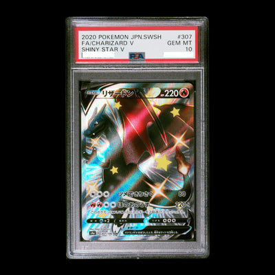 Pokemon TCG PSA10 Charizard V SSR 307/190 Shiny Star V 2020