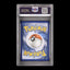 Pokemon TCG PSA10 Birthday Pikachu Promo Holo Pokemon Celebrations Classic Collection #24