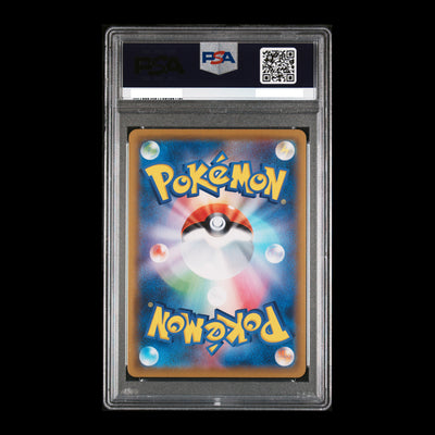 Pokemon TCG PSA10 Pikachu ex Pokemon Sun & Moon Dream League 054/049 2019