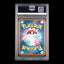 Pokemon TCG PSA 9 Eevee 062/SV-P YU NAGABA x PCG CAMPAIGN Promo 2023