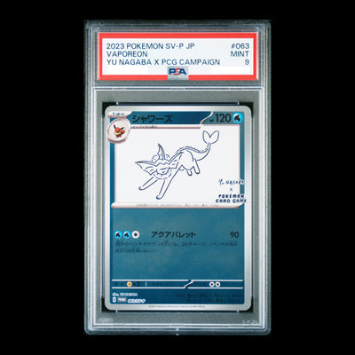 Pokemon TCG PSA 9 Vaporeon 063/SV-P YU NAGABA x PCG CAMPAIGN Promo 2023