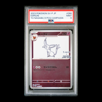 Pokemon TCG PSA 9 Espeon 066/SV-P YU NAGABA x PCG CAMPAIGN Promo 2023