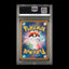 Pokemon TCG PSA10 Dialga 017/027 R Legendary Shine Collection 2015