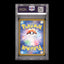 Pokemon TCG PSA10 Iono 091/071 SR Super Rare SV2D Clay Burst 2023