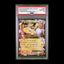 Pokemon TCG PSA10 Pikachu ex Legendary Shine Collection 008/027 2015