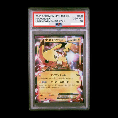 Pokemon TCG PSA10 Pikachu ex Legendary Shine Collection 008/027 2015