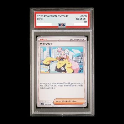 Pokemon TCG PSA10 Iono 069/071 U Sv2d-Clay Burst 2023