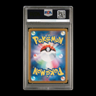 Pokemon TCG PSA10 Iono 069/071 U Sv2d-Clay Burst 2023