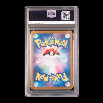 Pokemon TCG PSA10 Glaceon Gx 011/066 RR Sun & Moon Ultra Moon 2017