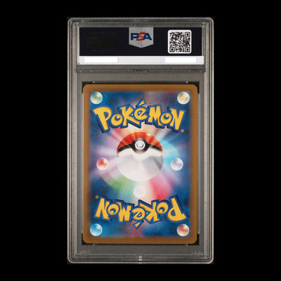 Pokemon TCG PSA10 Gengar CHR 074/071 S10a Dark Phantasma 2022