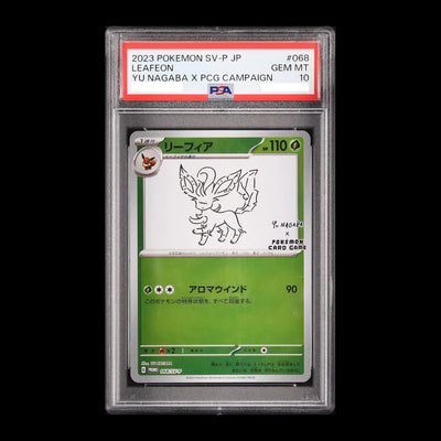 Pokemon TCG PSA 10 Leafeon 068/SV-P YU NAGABA x PCG CAMPAIGN Promo 2023