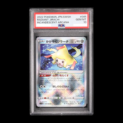Pokemon TCG PSA10 Radiant Jirachi 045/068 K Sword & Shield Incandescent Arcana 2022 82410509