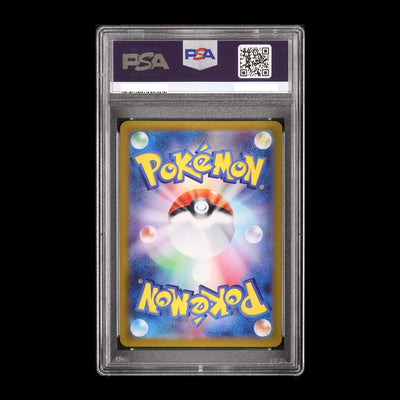 Pokemon TCG PSA10 Radiant Jirachi 045/068 K Sword & Shield Incandescent Arcana 2022 82410509