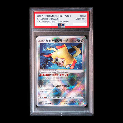 Pokemon TCG PSA10 Radiant Jirachi 045/068 K Sword & Shield Incandescent Arcana 2022 83509397