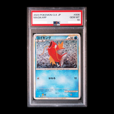 Pokemon TCG PSA10 Magikarp 006/032 Clk-Trading Card Game Classic Blastoise & Suicune ex Dec 2023