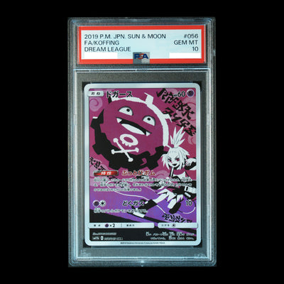 Pokemon TCG PSA10 Fa/Koffing 056/049 CHR Sun & Moon Dream League 2019