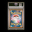Pokemon TCG PSA10 Scream Tail 071/066 AR Sv4k-Ancient Roar 2023