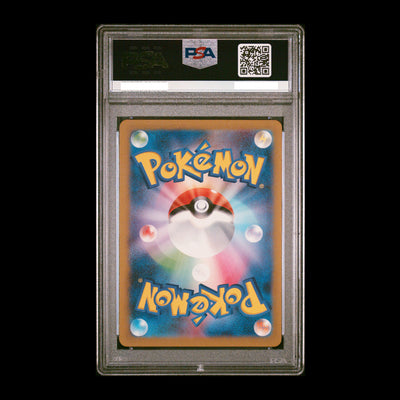 Pokemon TCG PSA10 Scream Tail 071/066 AR Sv4k-Ancient Roar 2023