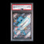Pokemon TCG PSA10 Mew ex 327/190 SSR Sv4a Shiny Treasure Ex 2023