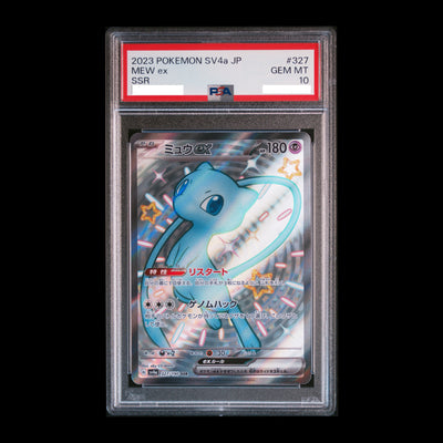 Pokemon TCG PSA10 Mew ex 327/190 SSR Sv4a Shiny Treasure Ex 2023