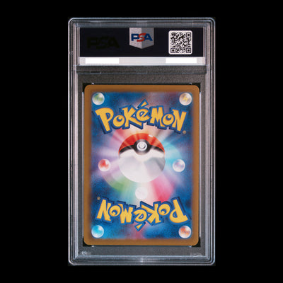 Pokemon TCG PSA10 Mew ex 327/190 SSR Sv4a Shiny Treasure Ex 2023