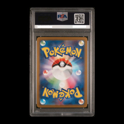 Pokemon TCG PSA10 Charizard Ex 009/049 Svg-Venusaur & Charizard & Blastoise Special Deck Set Ex 2023