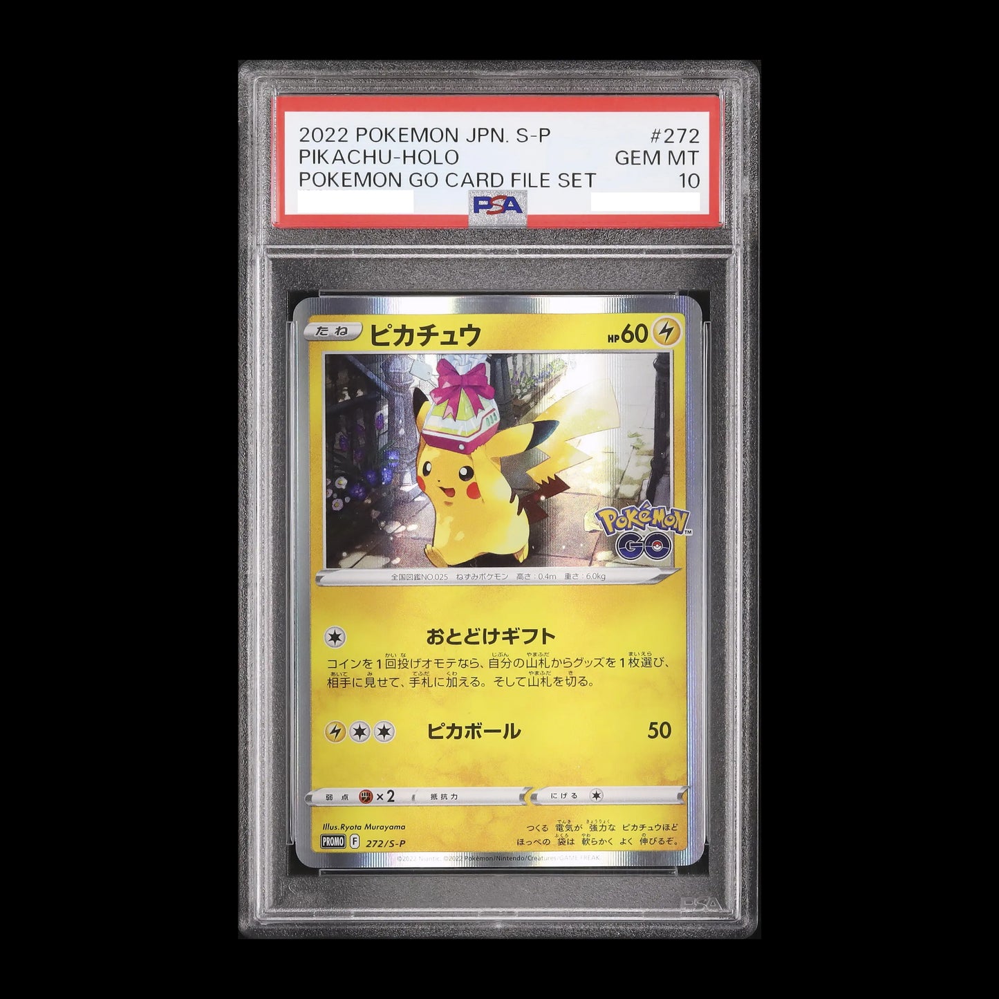 Pokemon TCG PSA10 Pikachu 272/S-P Holo Pokemon Go Card File Set Promo 2022