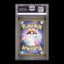 Pokemon TCG PSA10 Pikachu 272/S-P Holo Pokemon Go Card File Set Promo 2022