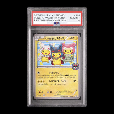 Pokemon TCG PSA10 Poncho-Wearing Pikachu Mega Campaign Set Promo 203/XY-P