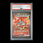 Pokemon TCG PSA10 Hf Mask Ogerpon Ex 126/101 AR Sv-6-Transformation Mask 2024