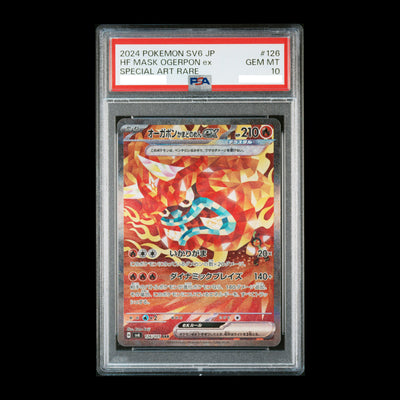 Pokemon TCG PSA10 Hf Mask Ogerpon Ex 126/101 AR Sv-6-Transformation Mask 2024