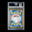 Pokemon TCG PSA10 Hf Mask Ogerpon Ex 126/101 AR Sv-6-Transformation Mask 2024