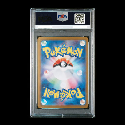 Pokemon TCG PSA10 Hf Mask Ogerpon Ex 126/101 AR Sv-6-Transformation Mask 2024