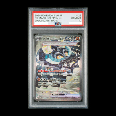 Pokemon TCG PSA10 Cs Mask Ogerpon Ex 128/101 SAR Sv-6-Transformation Mask 2024