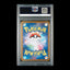 Pokemon TCG PSA10 Cs Mask Ogerpon Ex 128/101 SAR Sv-6-Transformation Mask 2024