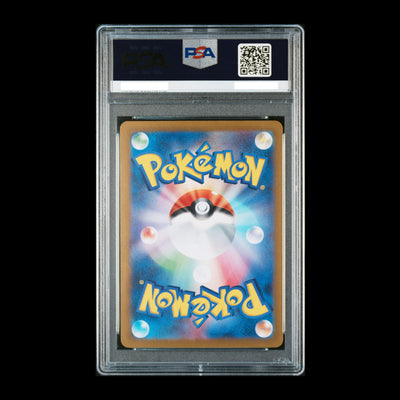 Pokemon TCG PSA10 Cs Mask Ogerpon Ex 128/101 SAR Sv-6-Transformation Mask 2024