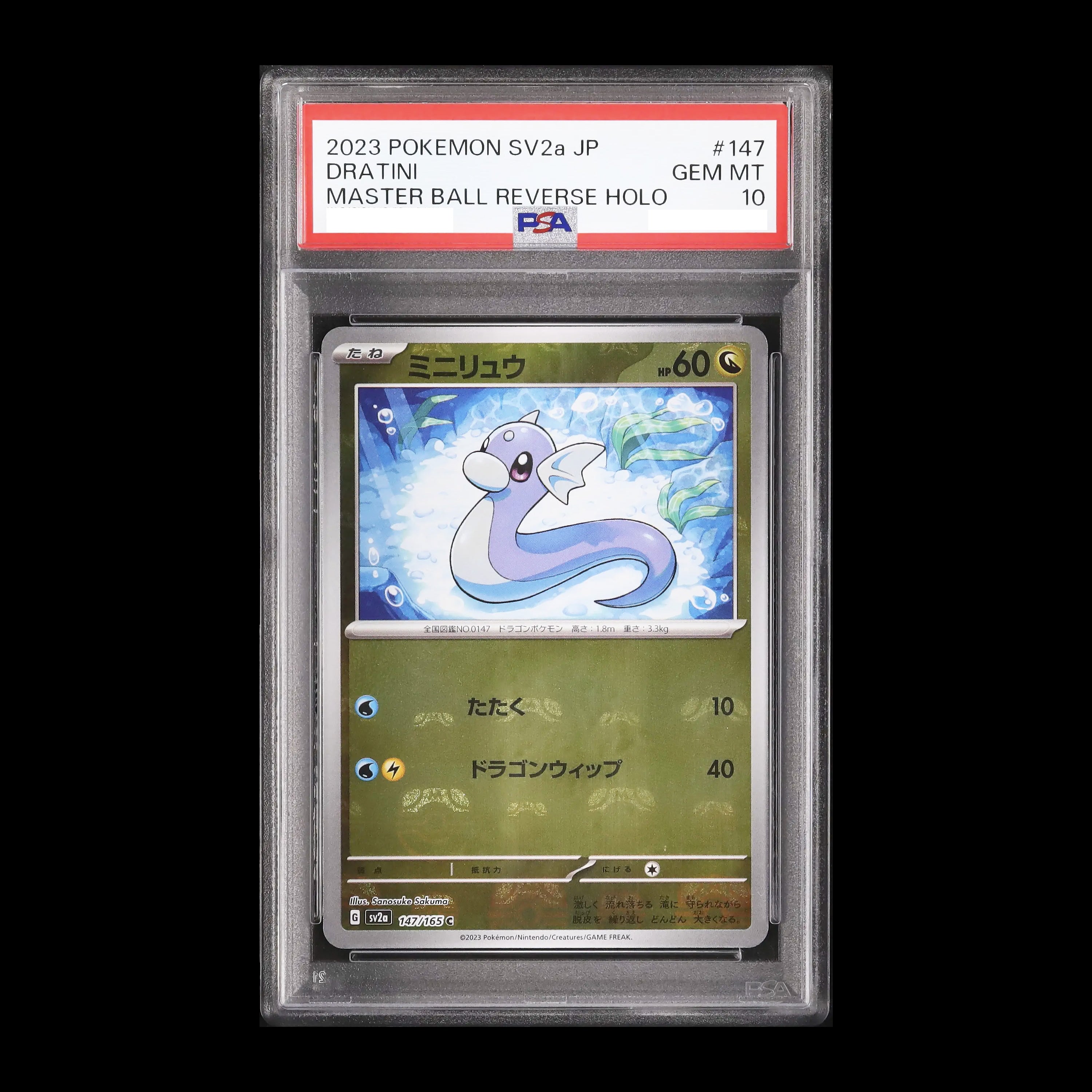 Pokemon TCG PSA – Otakky