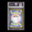 Pokemon TCG PSA10 Dratini C Master Ball Mirror Pokemon Card 151 SV2a 147 2023