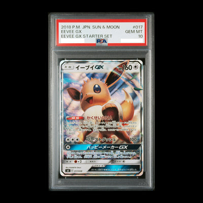 Pokemon TCG PSA10 Eevee Gx 017/038 Starter Deck 2018