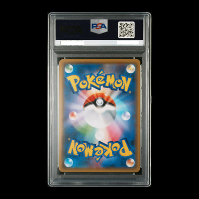 Pokemon TCG PSA10 Eevee Gx 017/038 Starter Deck 2018