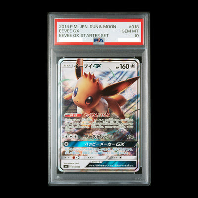 Pokemon TCG PSA10 Eevee GX 018/038 Full Art Starter Set 2018