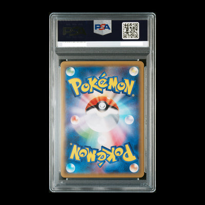 Pokemon TCG PSA10 Eevee GX 018/038 Full Art Starter Set 2018