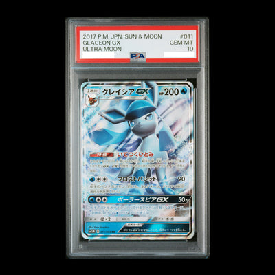 Pokemon TCG PSA10 Glaceon 011/066 RR Sun & Moon Ultra Moon 2017