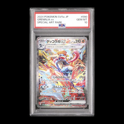 Pokemon TCG PSA10 Greninja ex SAR Crimson Haze SV5a 090/066 2024